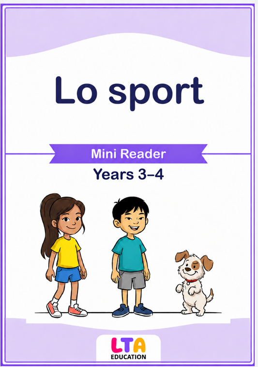 Sport Mini Reader