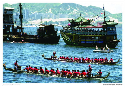 Dragon Boat Races, Hong Kong