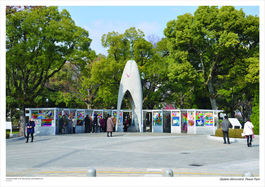 Sadako Monument, Peace Park