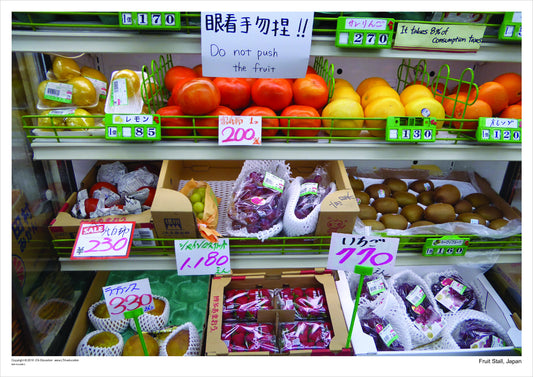 Fruit Stall, Japan