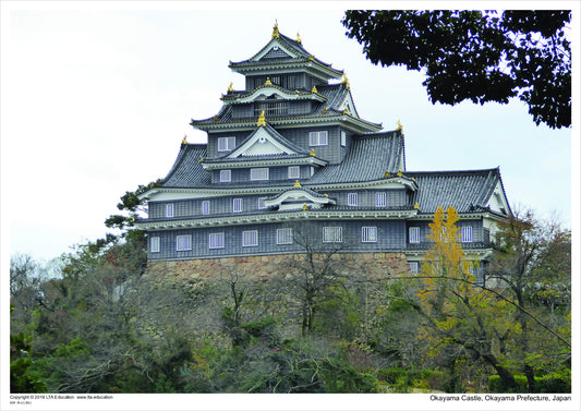 Okayama Castle, Okayama Prefecture, Japan
