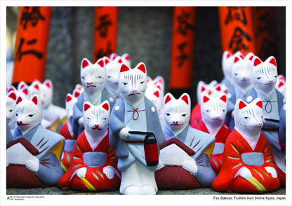 Fox Statues, Fushimi Inari Shrine Kyoto, Japan