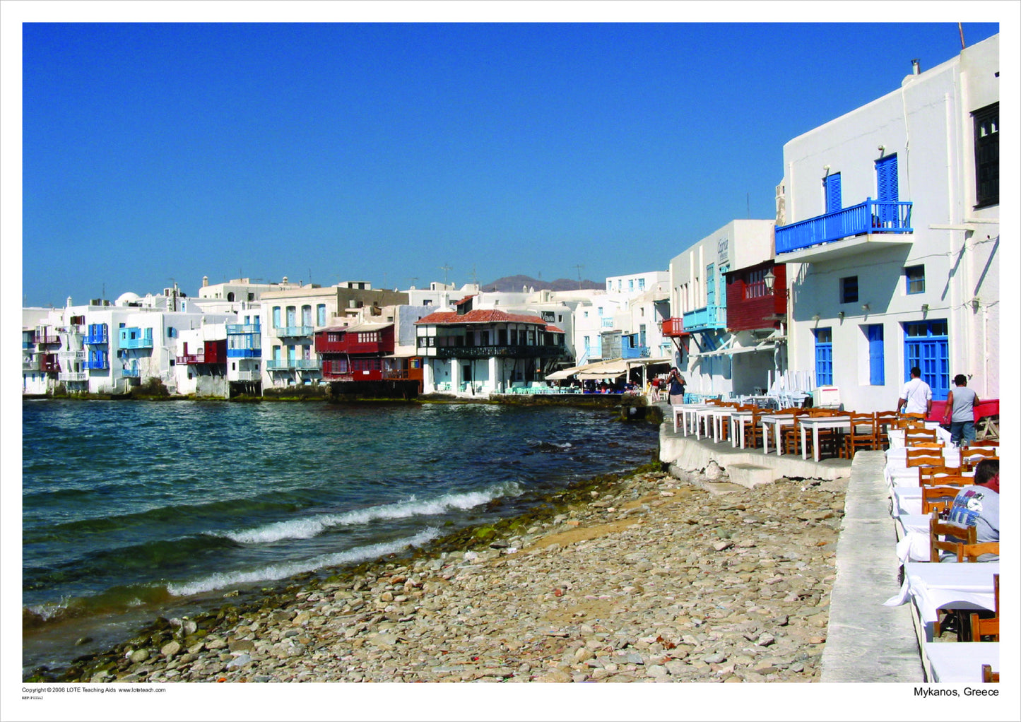 Mykonos Greece