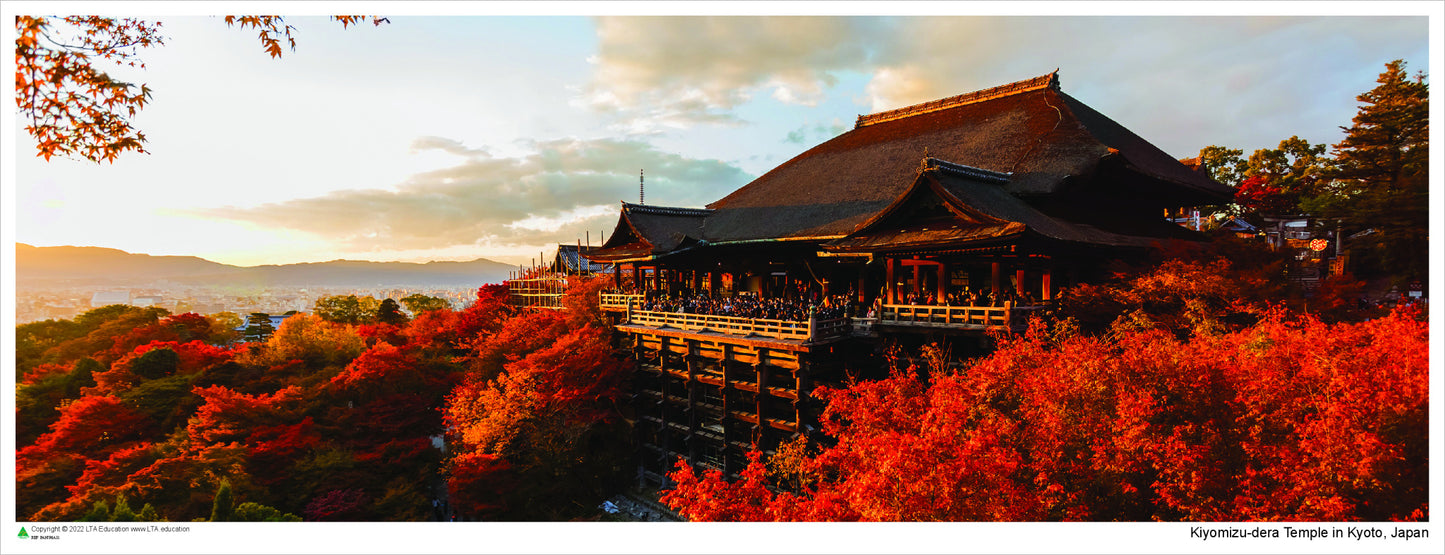 Kiyomizu-dera Temple in Kyoto, Japan