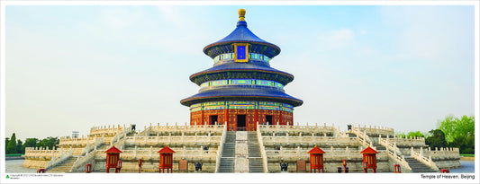 Temple of Heaven Beijing