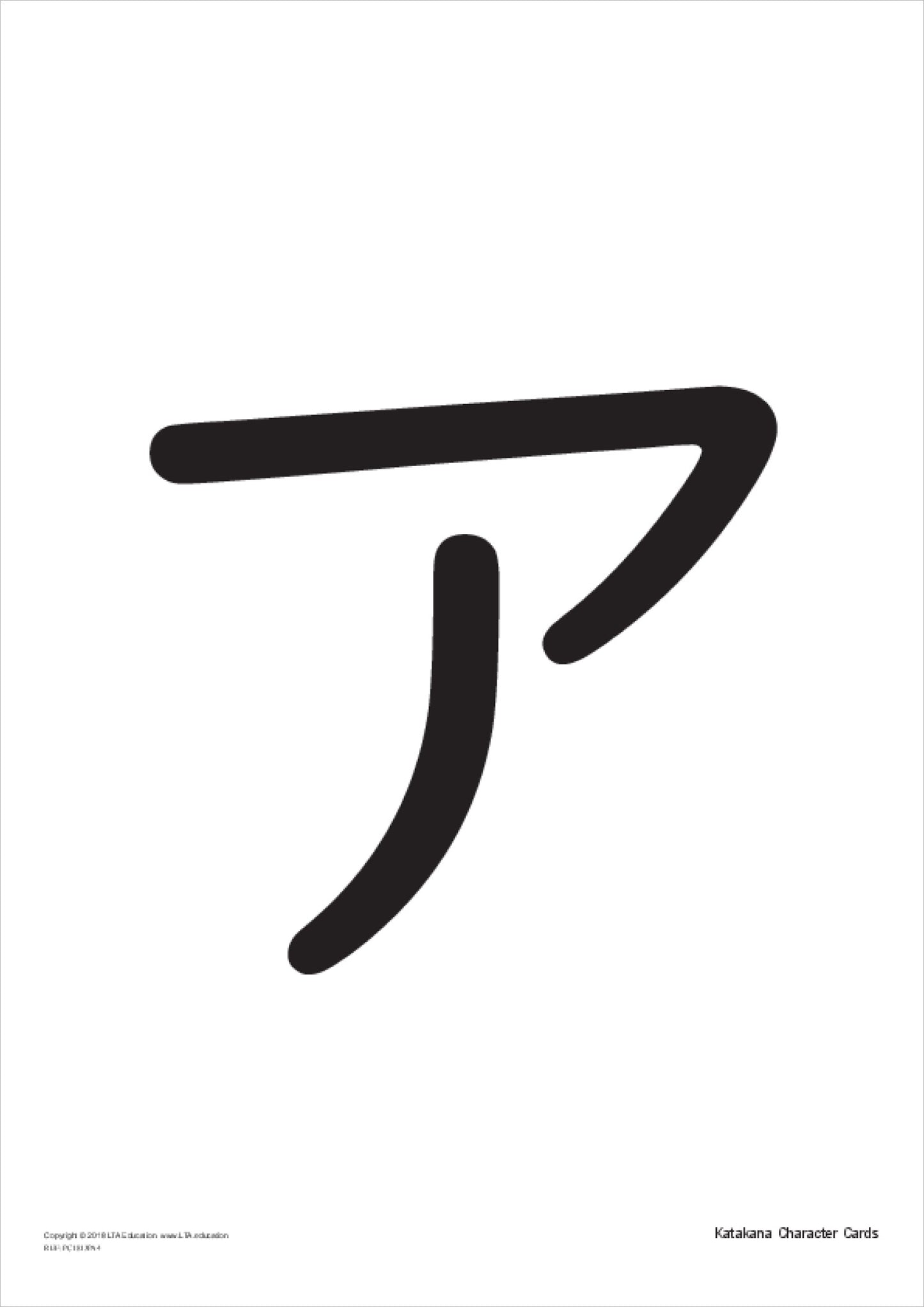 Katakana Character Cards