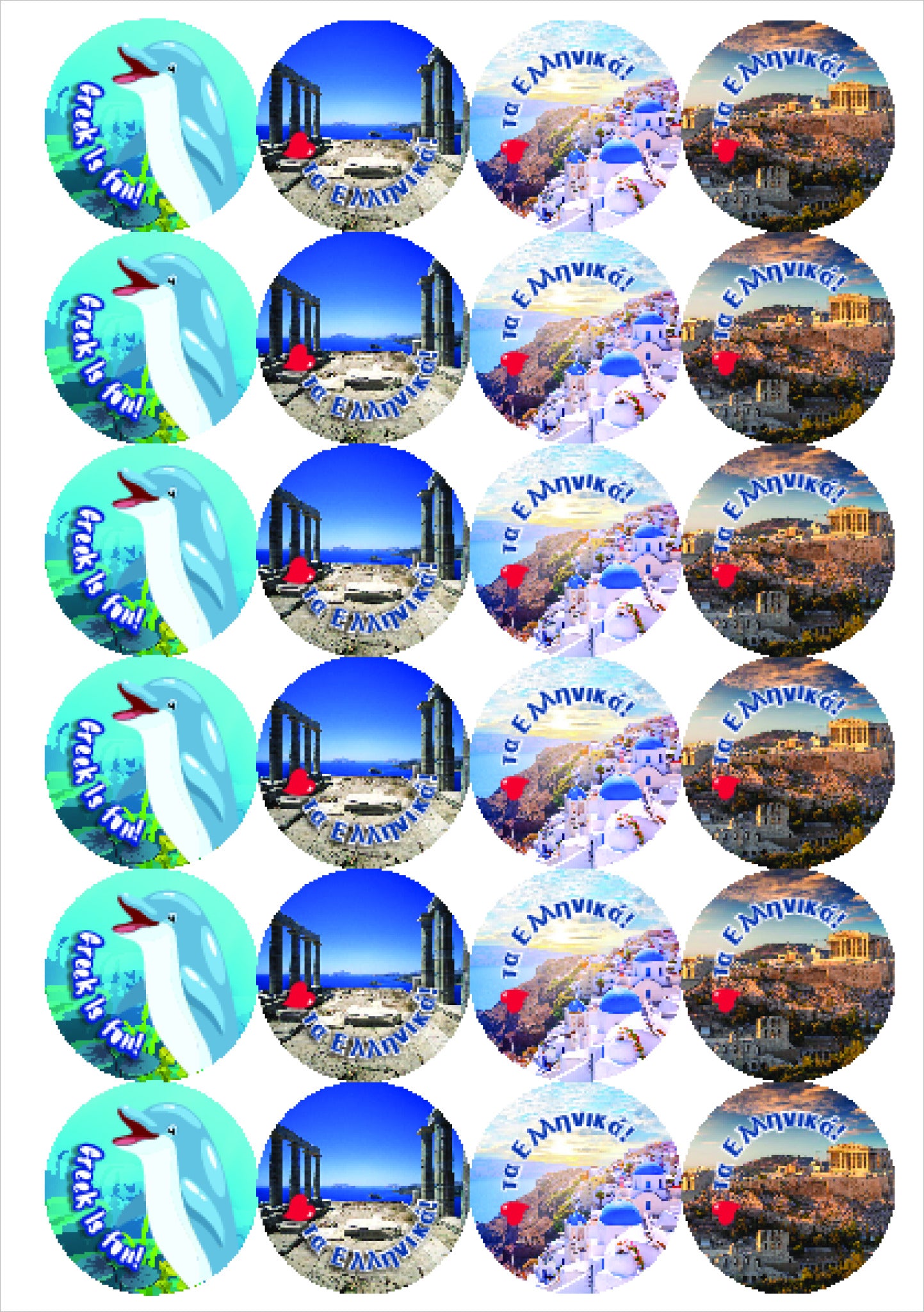 Scenic Reward Stickers