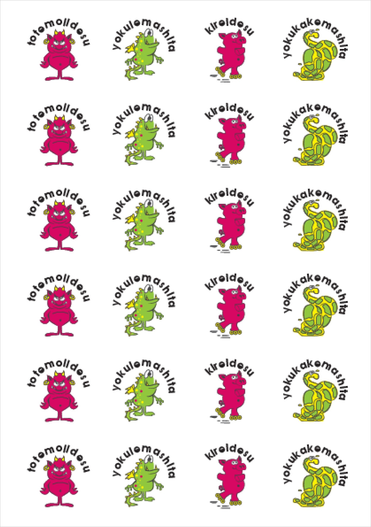 Reward Stickers 3