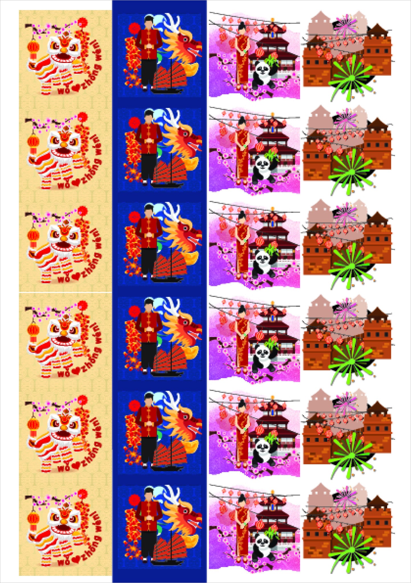 Reward Stickers 8