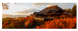 Scenic Japan