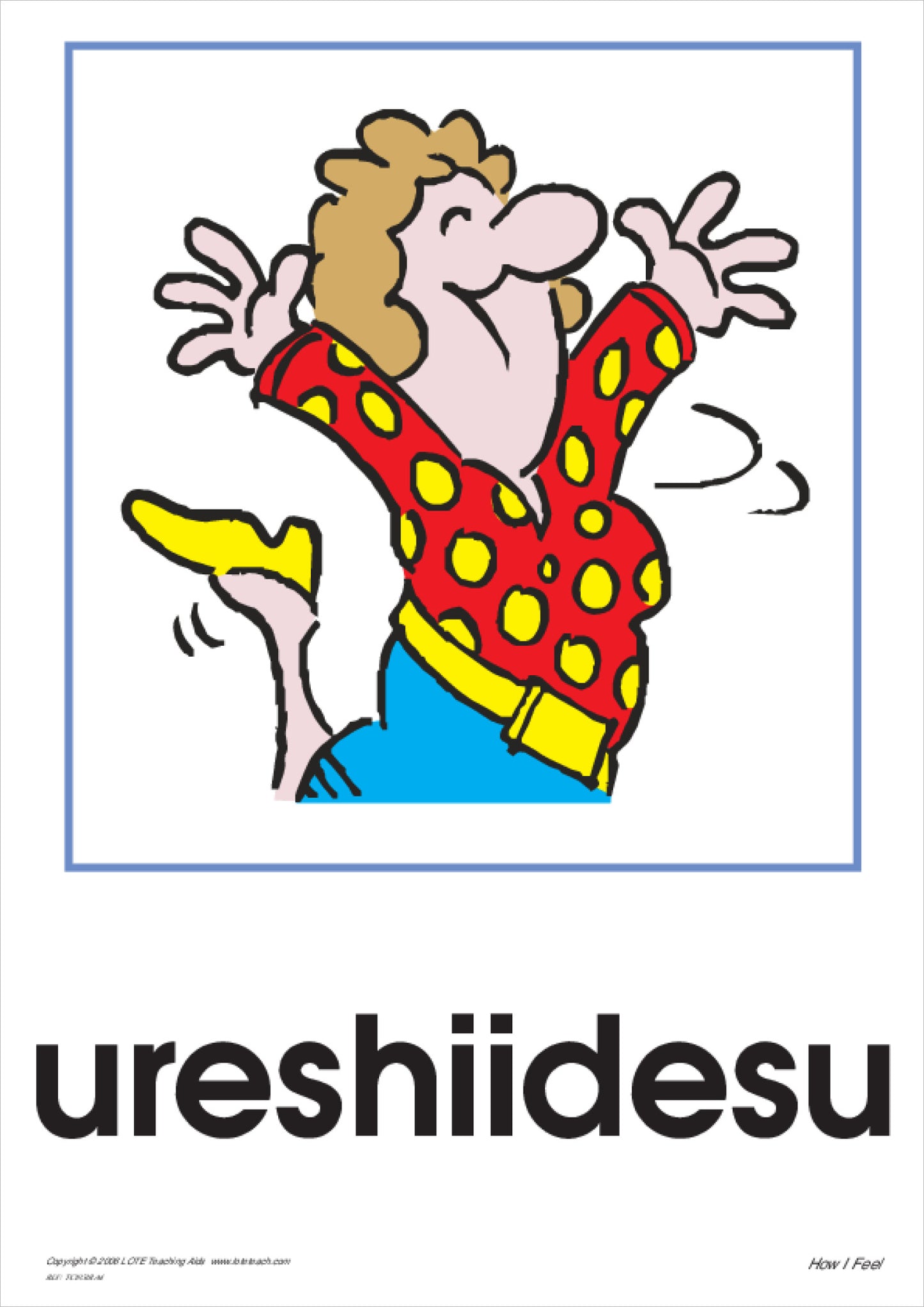 How I Feel Theme Cards