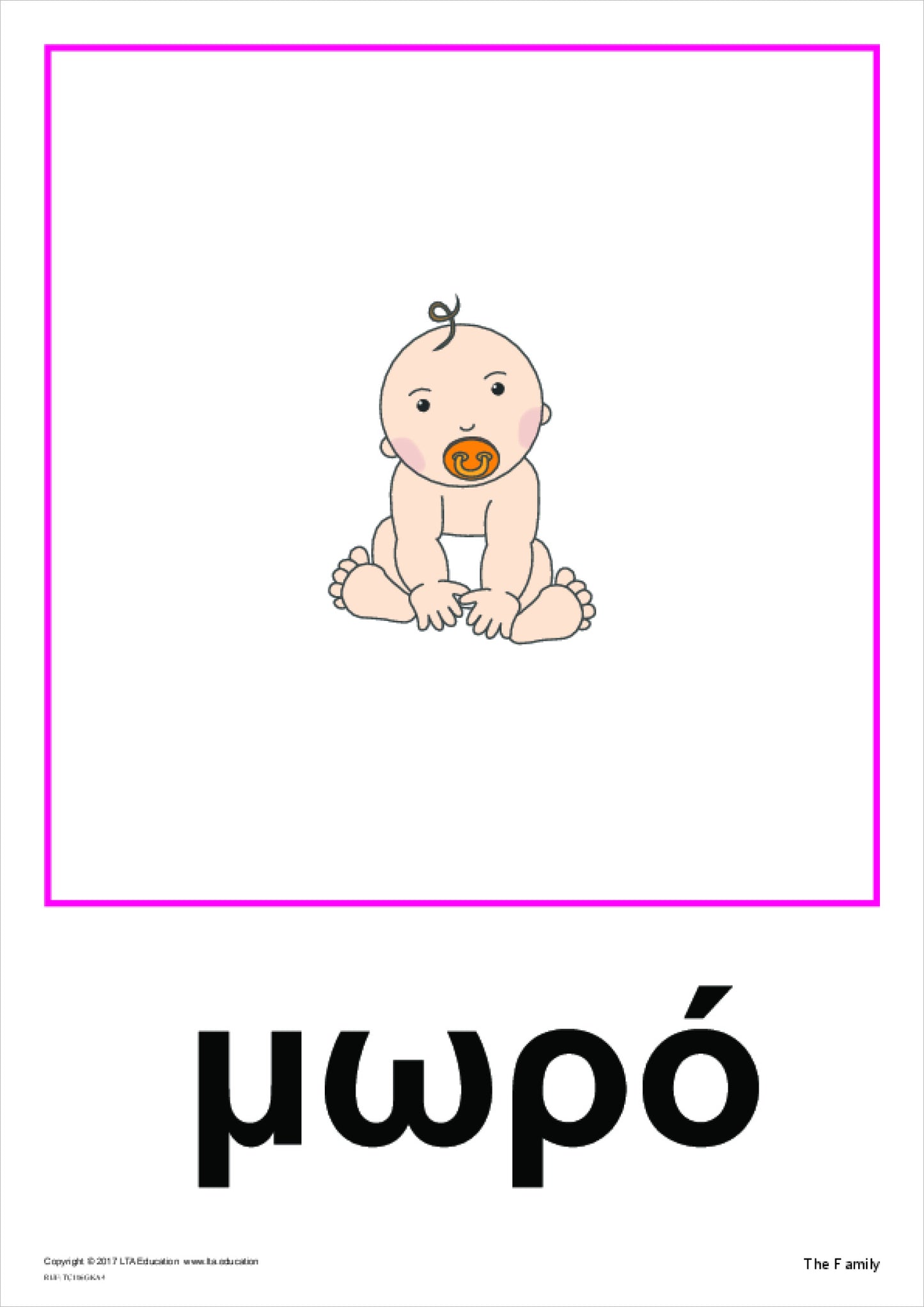 The Family Theme Cards