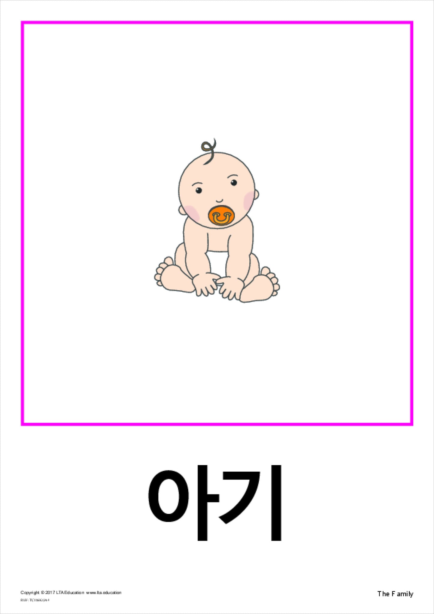 The Family Theme Cards