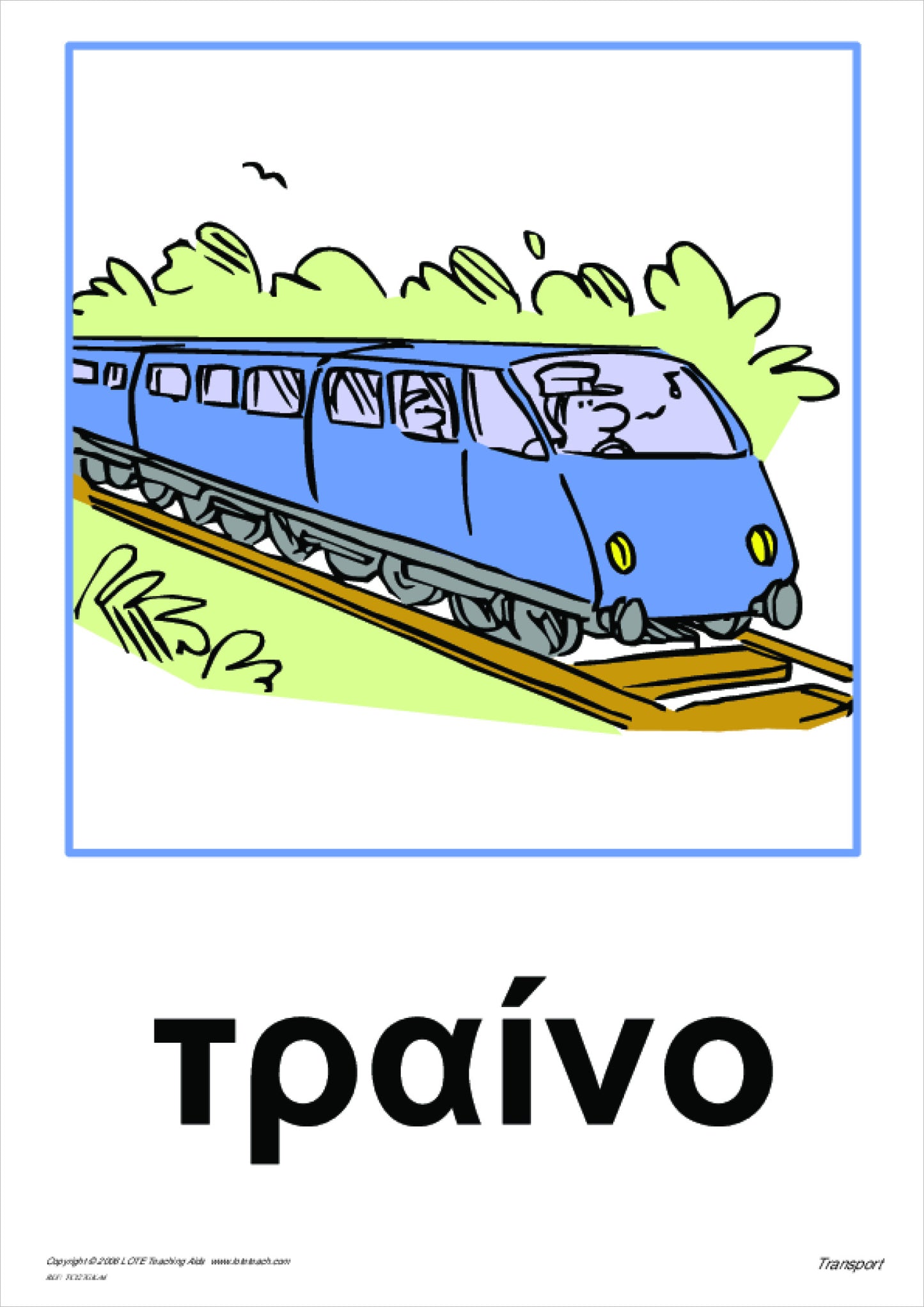 Transport Theme Cards