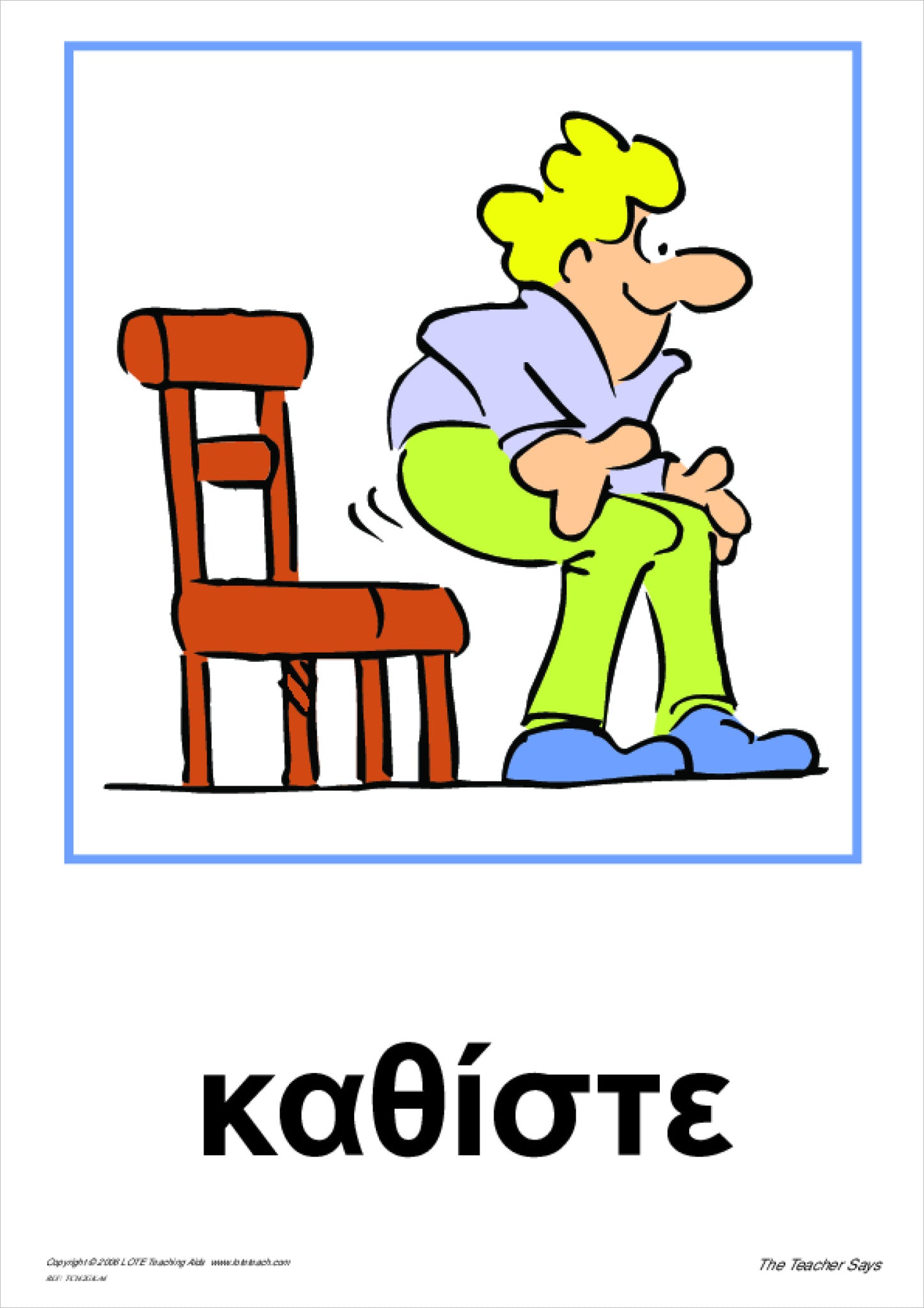 'The Teacher Says' Theme Cards