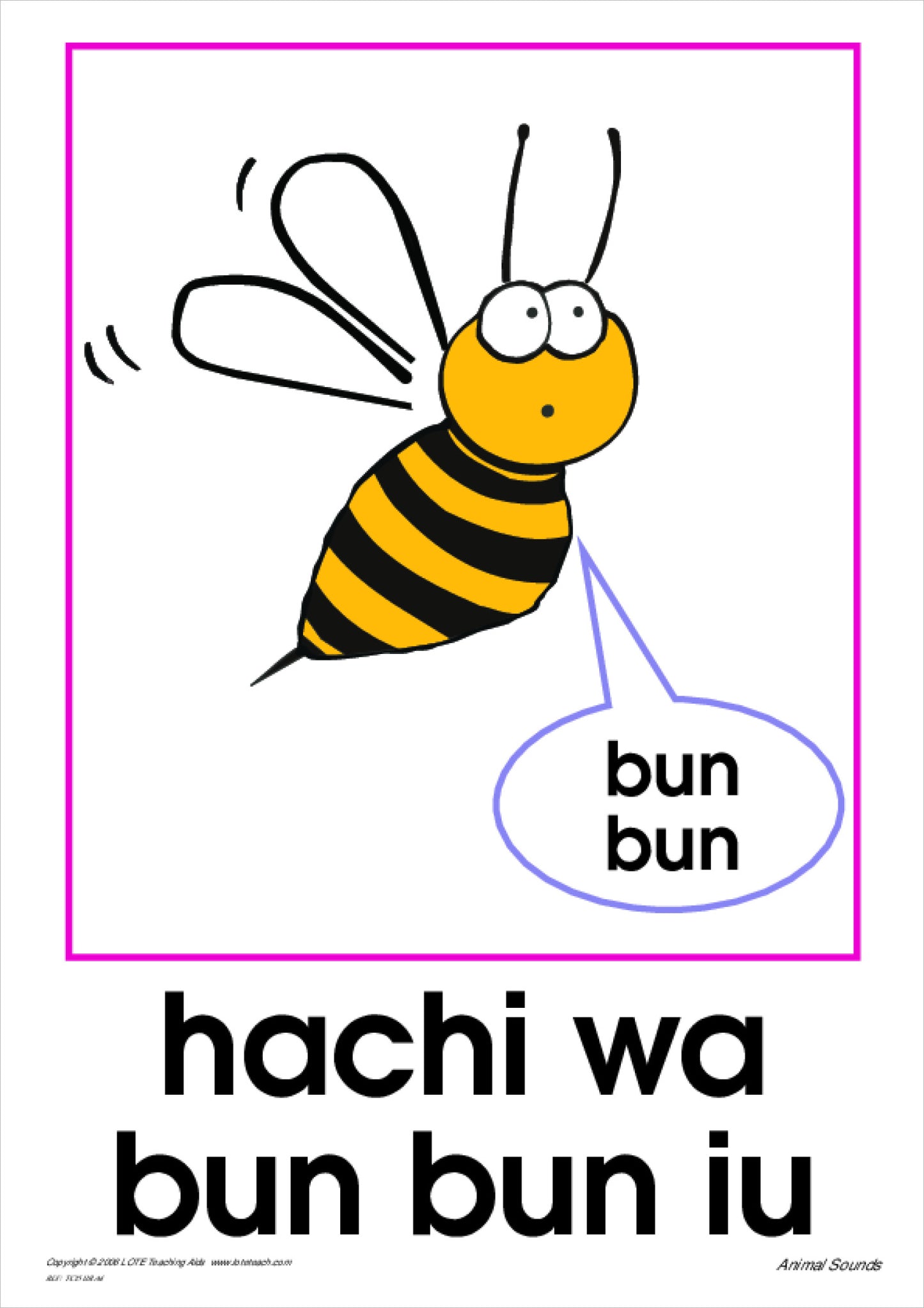 Animal Sounds Theme Cards