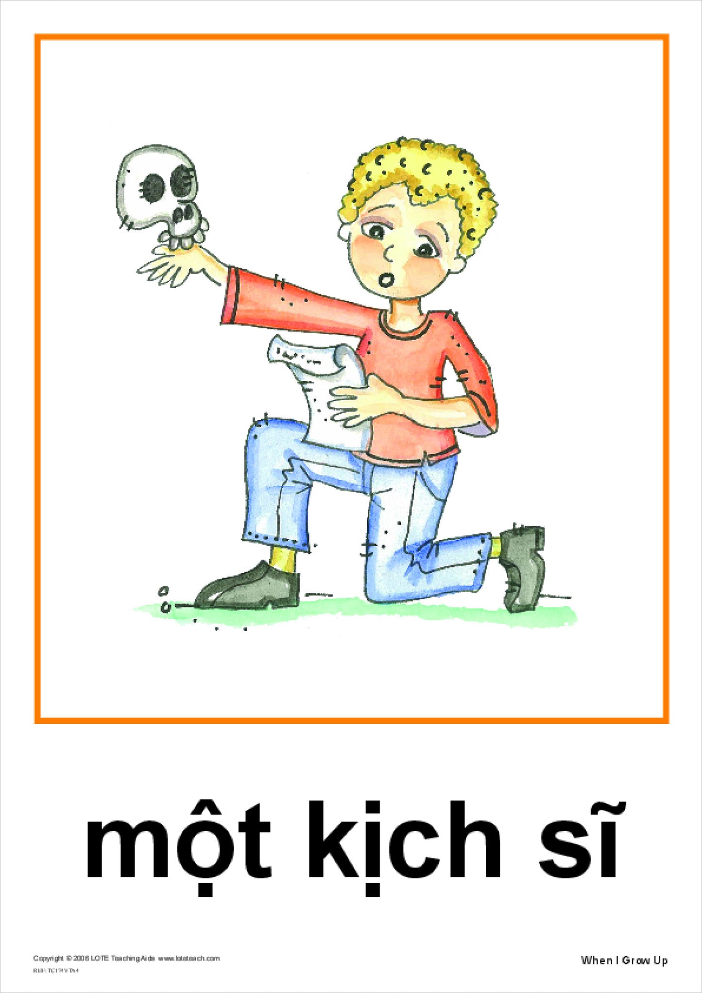 When I Grow Up Theme Cards
