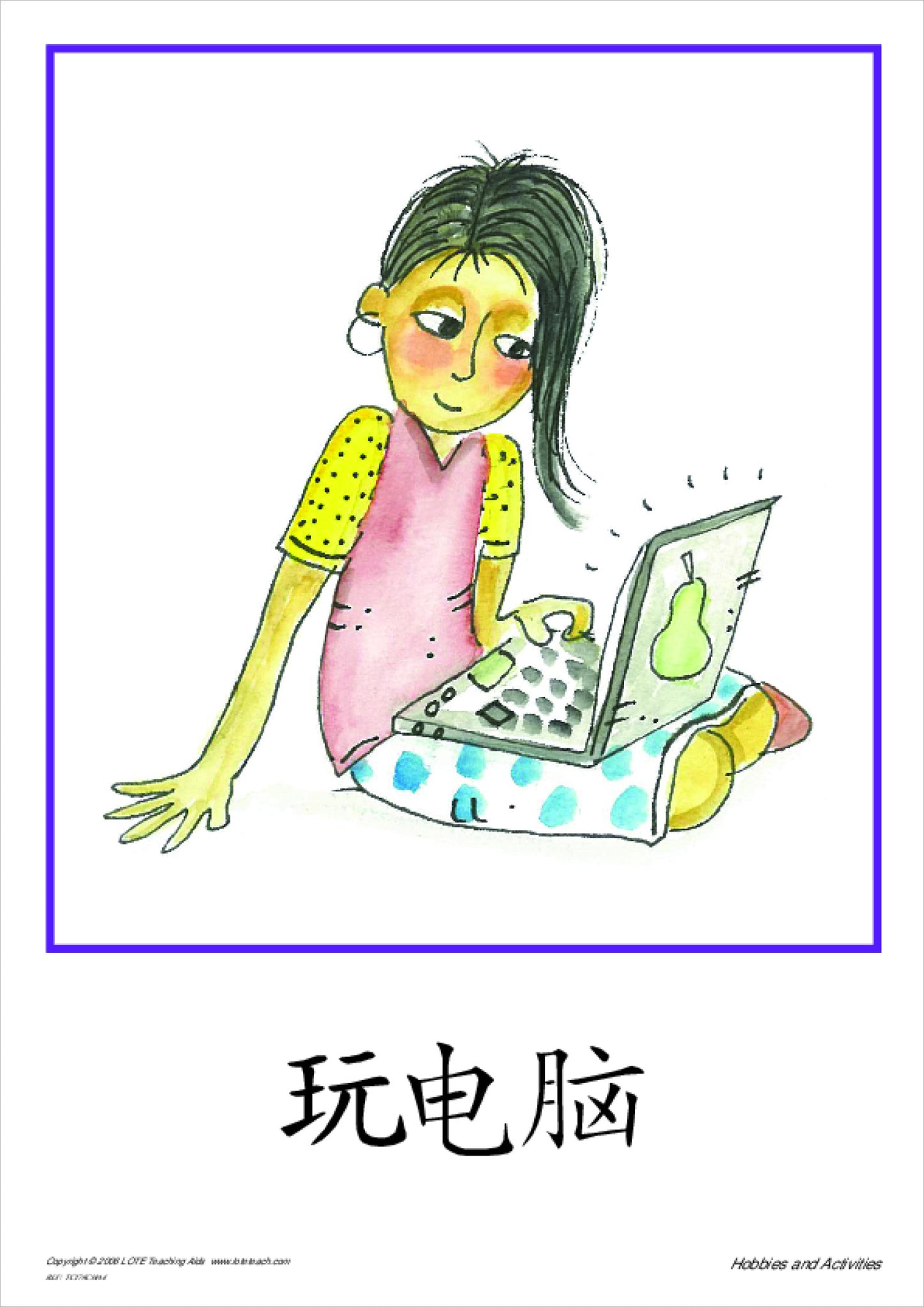 Hobbies and Activities Theme Cards