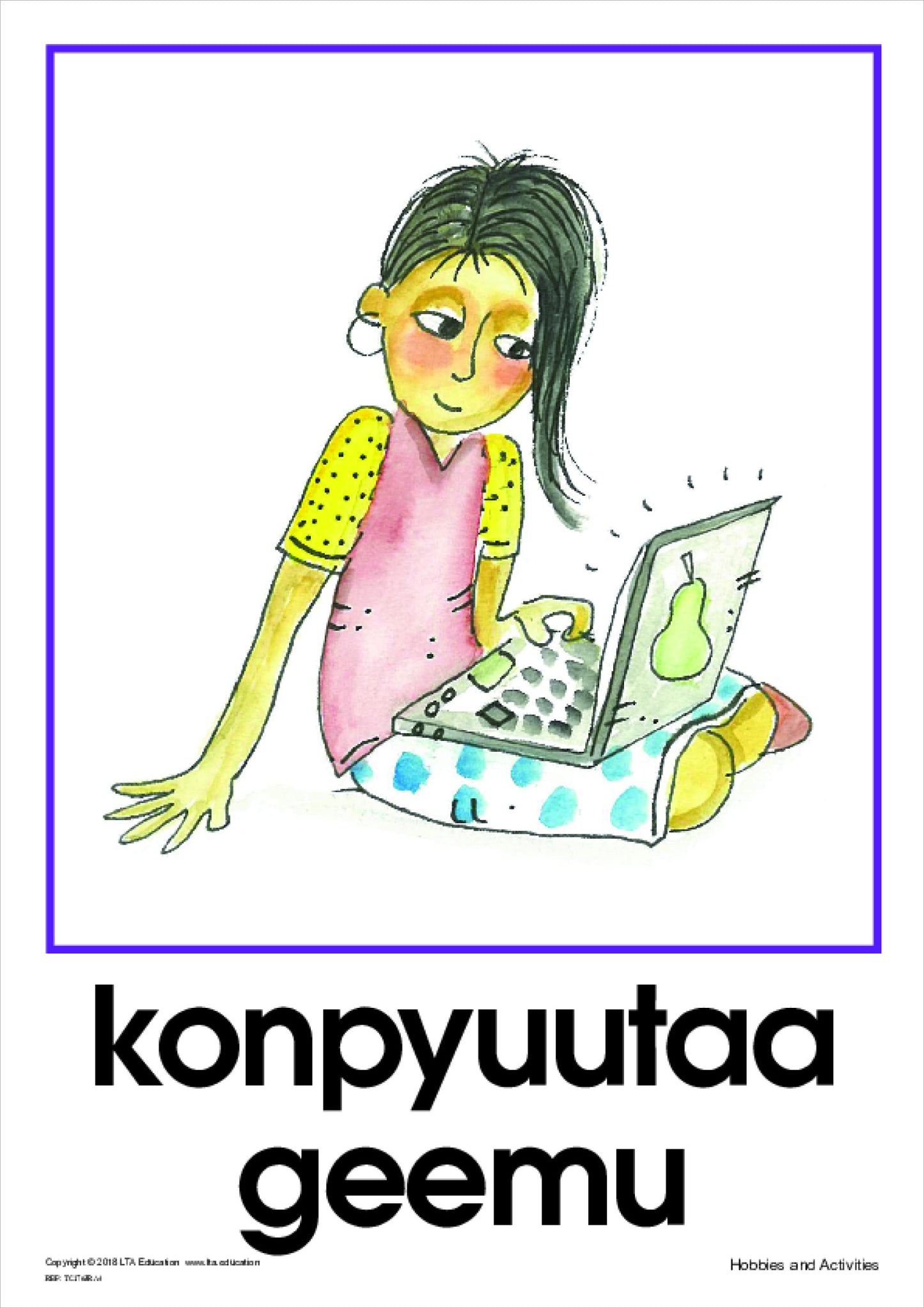 Hobbies and Activities Theme Cards