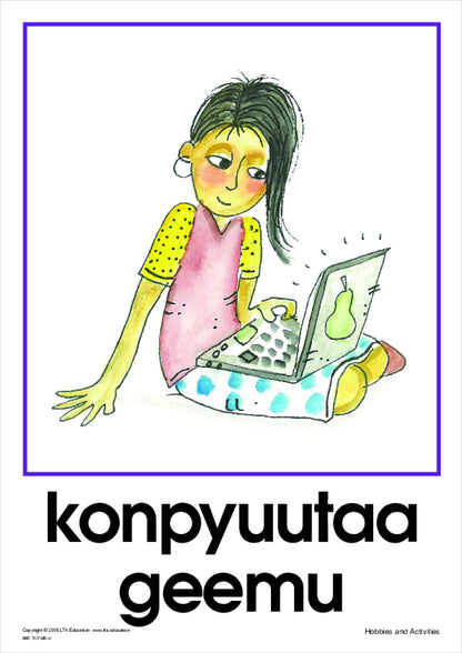 Hobbies and Activities Vocabulary Cards
