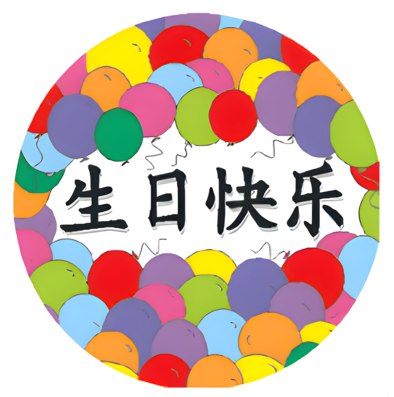 Badge 12