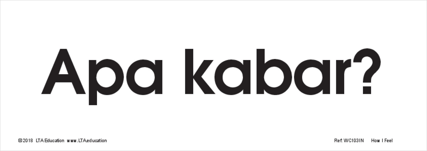 How I Feel Word Cards