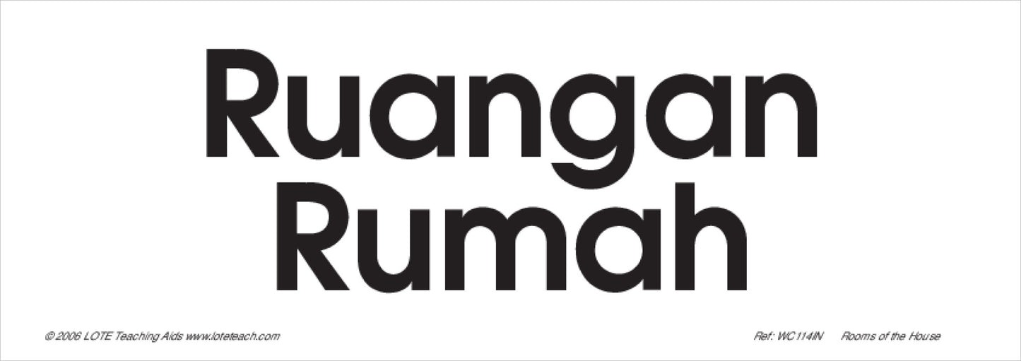 Rooms of the House Word Cards