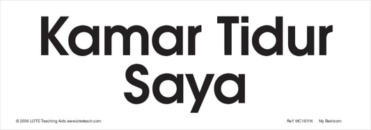 My Bedroom Word Cards