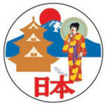 Japanese Scenic Badge