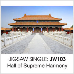 Jigsaw CH Hall of Supreme Harmony