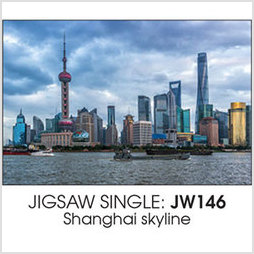 Jigsaw CH Shanghai Skyline