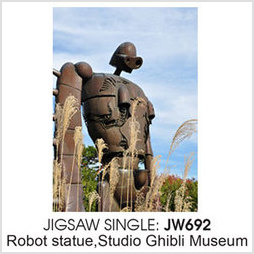 Jigsaw JP Robot statue