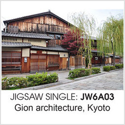 Jigsaw JP Gion architecture Kyoto