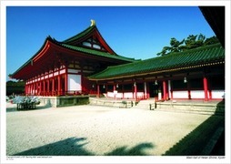 Main hall of Heian Shrine, Kyoto