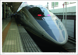 The Nozomi Shinkansen bullet train, Tokyo