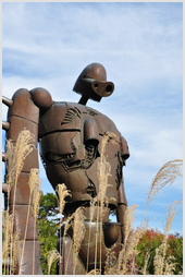 Robot Statue at Studio Ghibli Museum
