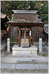 Shrine in the Gyoen National Garden