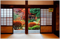Japanese Garden Pavilion and Traditional Room